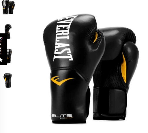 ELITE TRAINIG GLOVES